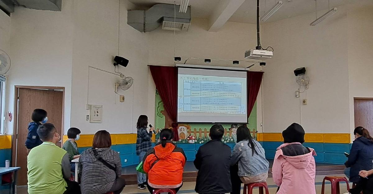 112學年招生說明會