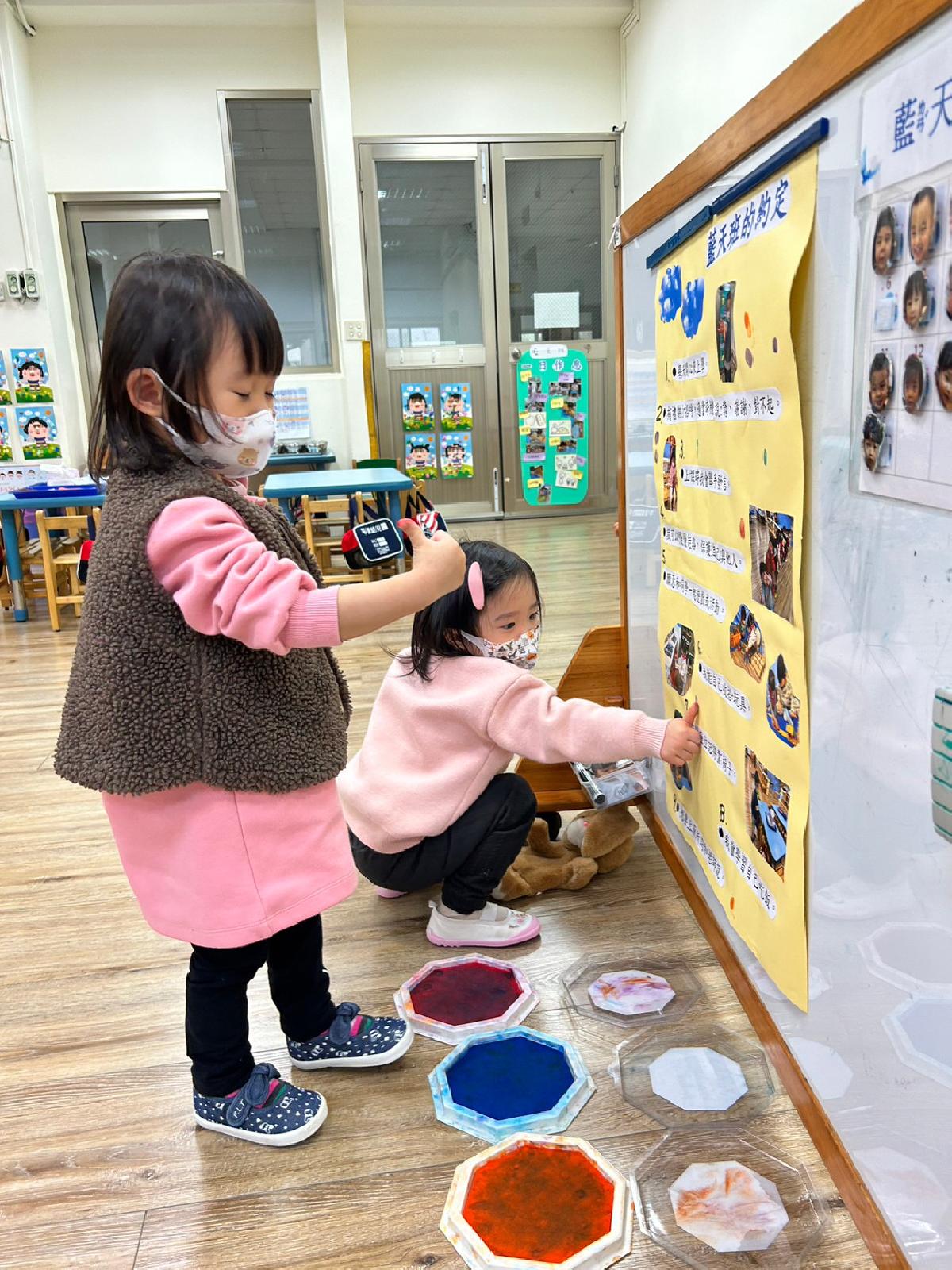 遵守約定我最棒