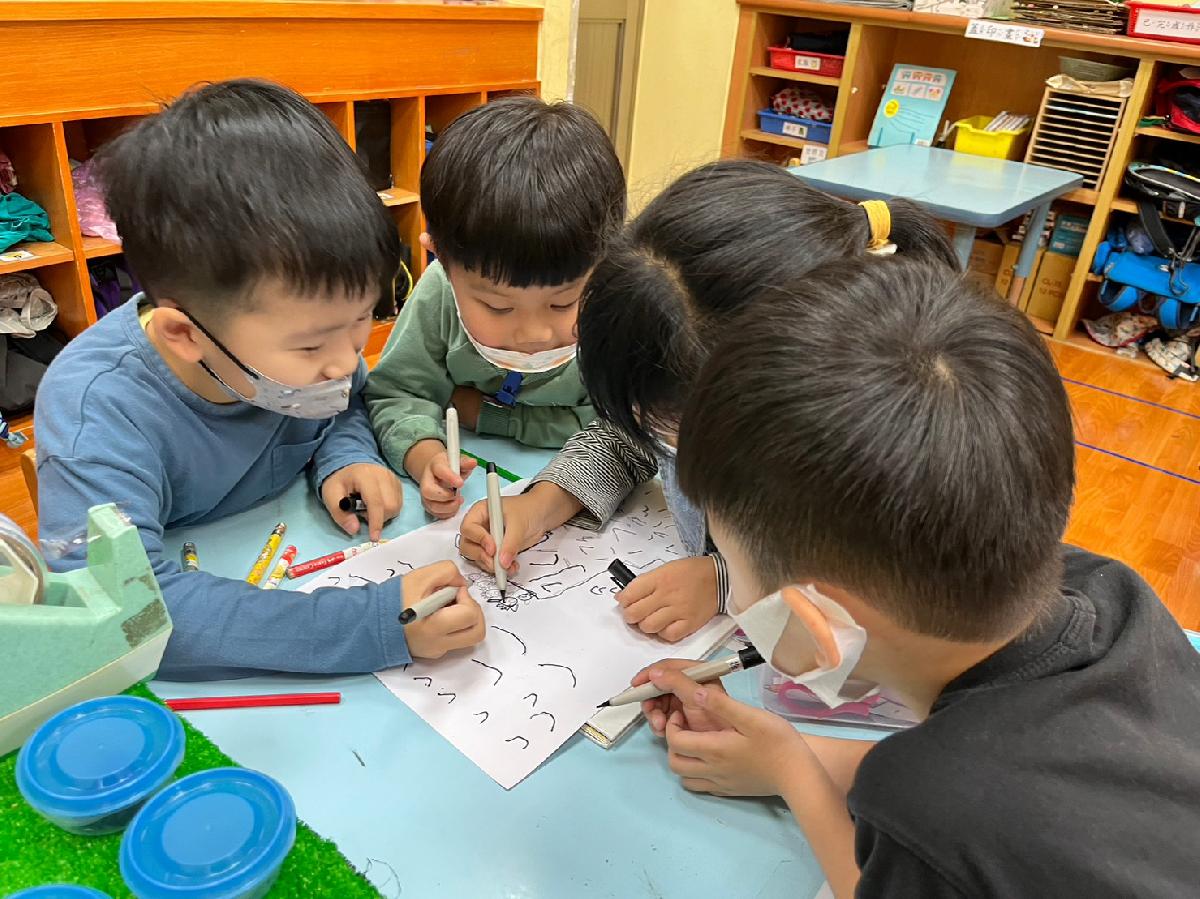 尋找繪本轉折點(3)