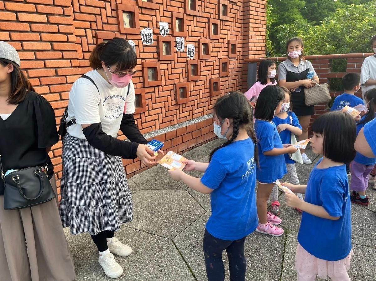 鑊篤陂公園高峰活動