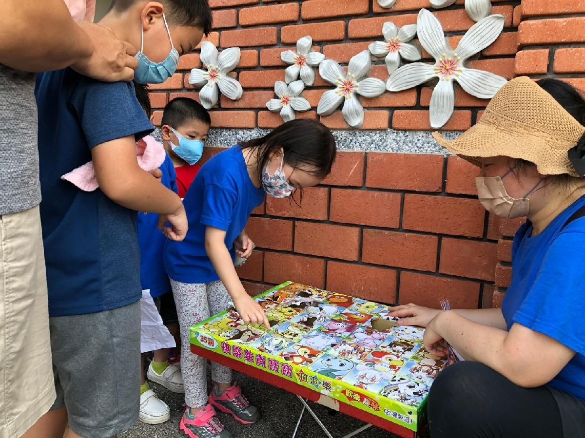 鑊篤陂公園高峰活動