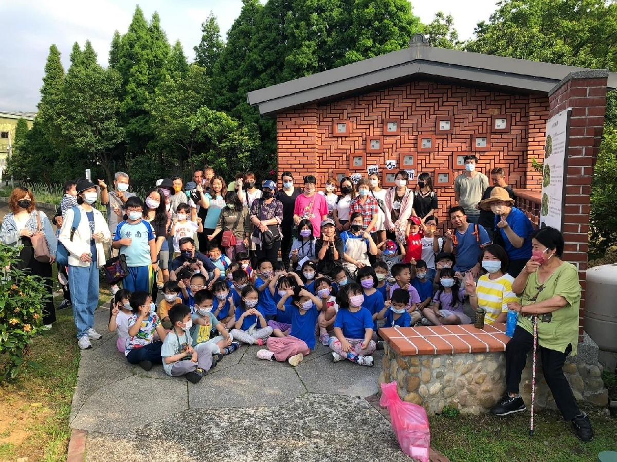 鑊篤陂公園高峰活動