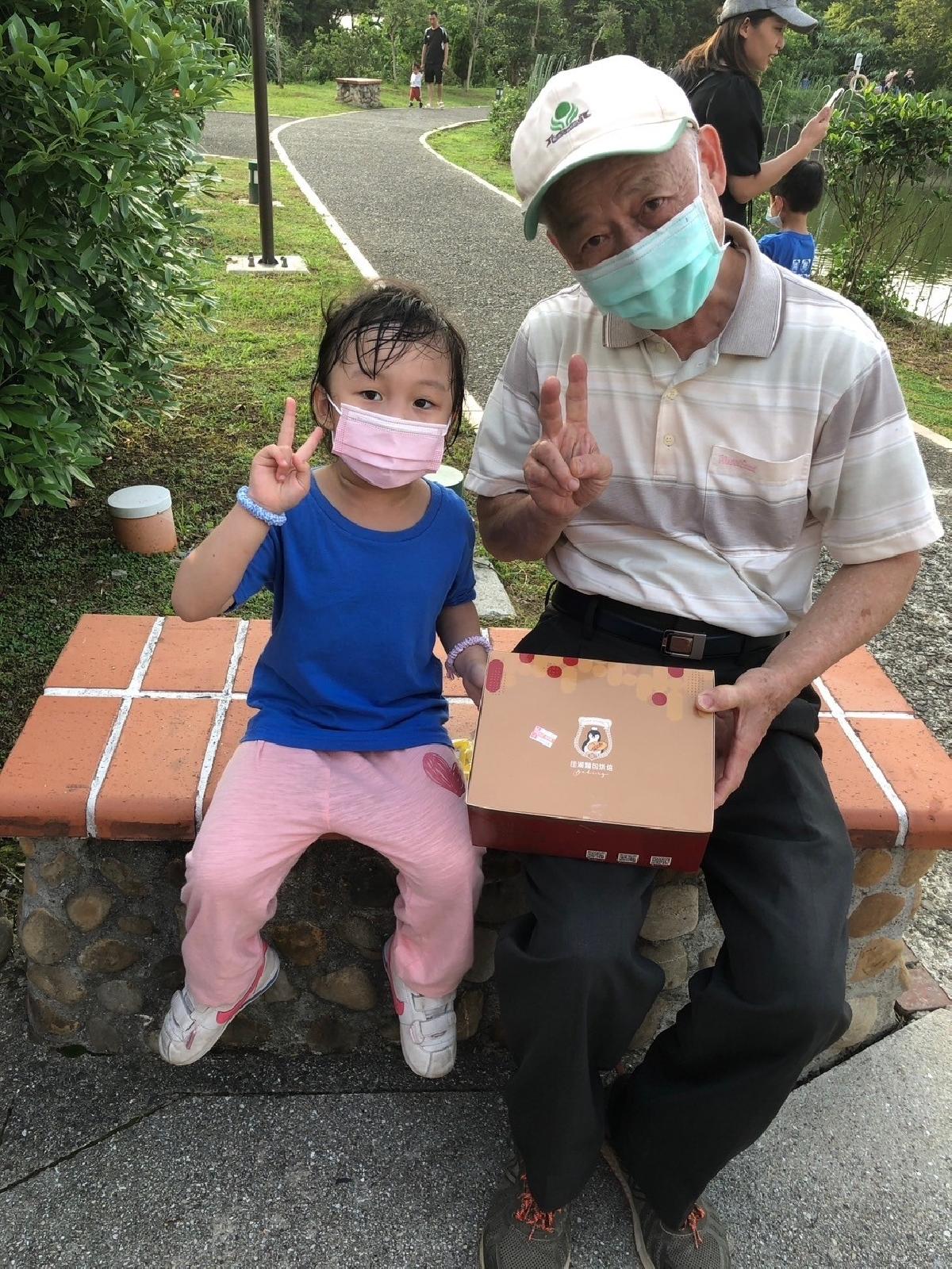 鑊篤陂公園高峰活動