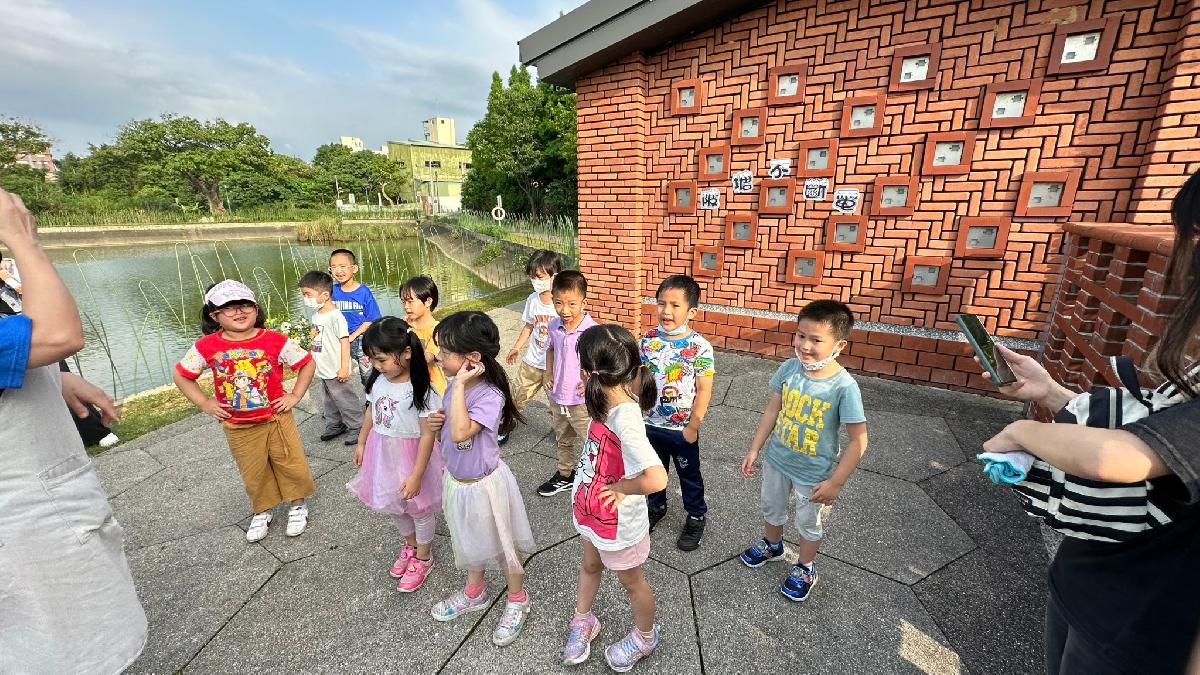 鑊篤陂公園高峰活動