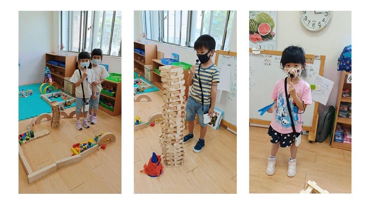 我想要介紹給你聽