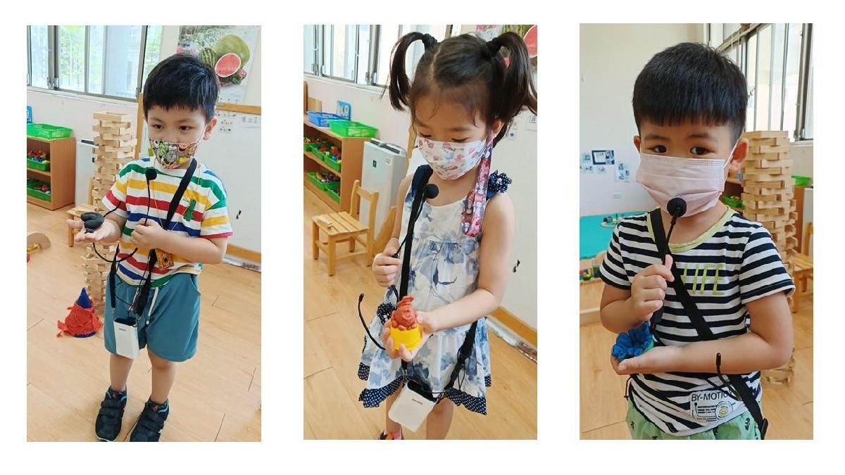 我想要介紹給你聽