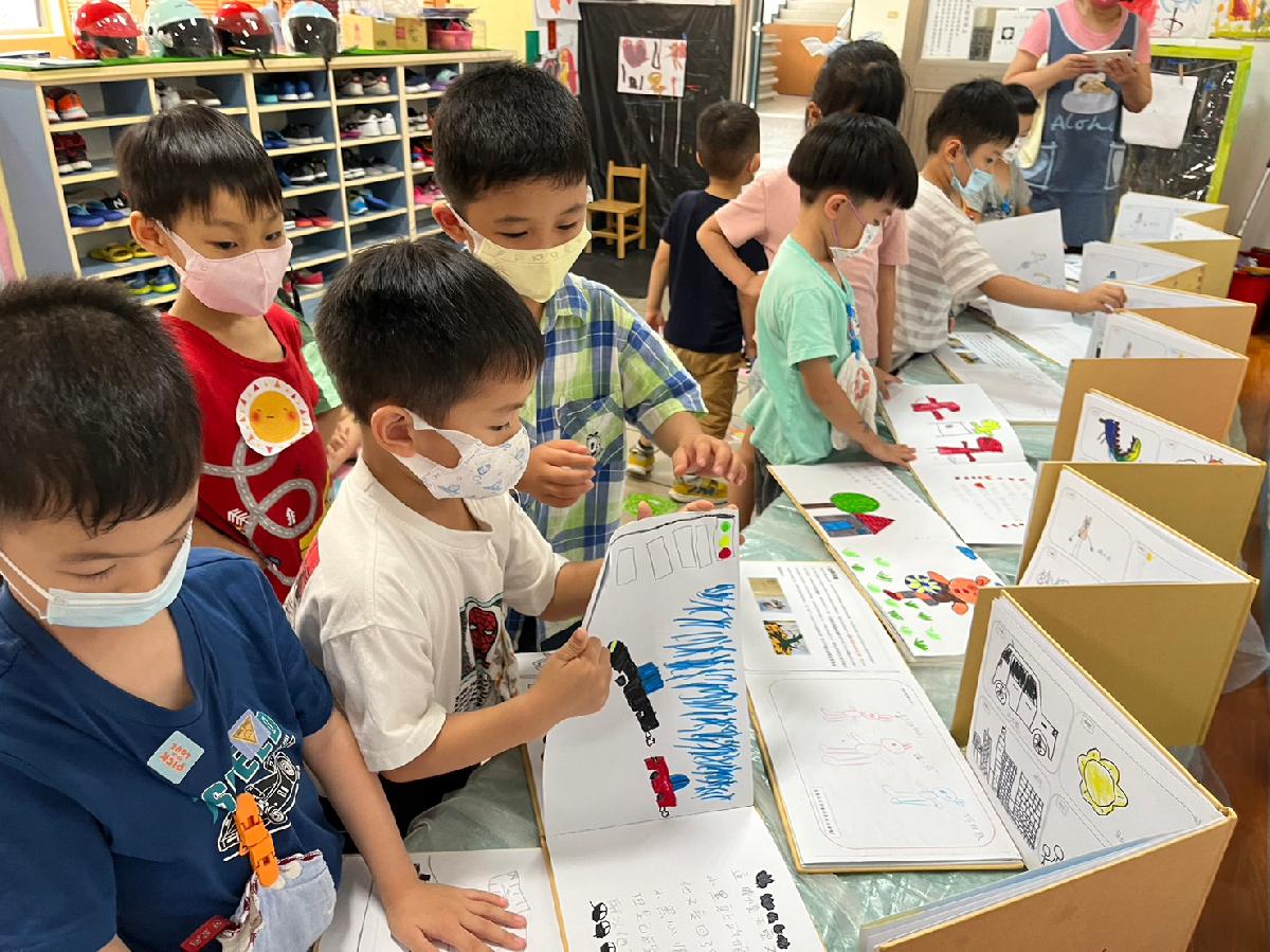 高峰活動-畫冊展覽(1)