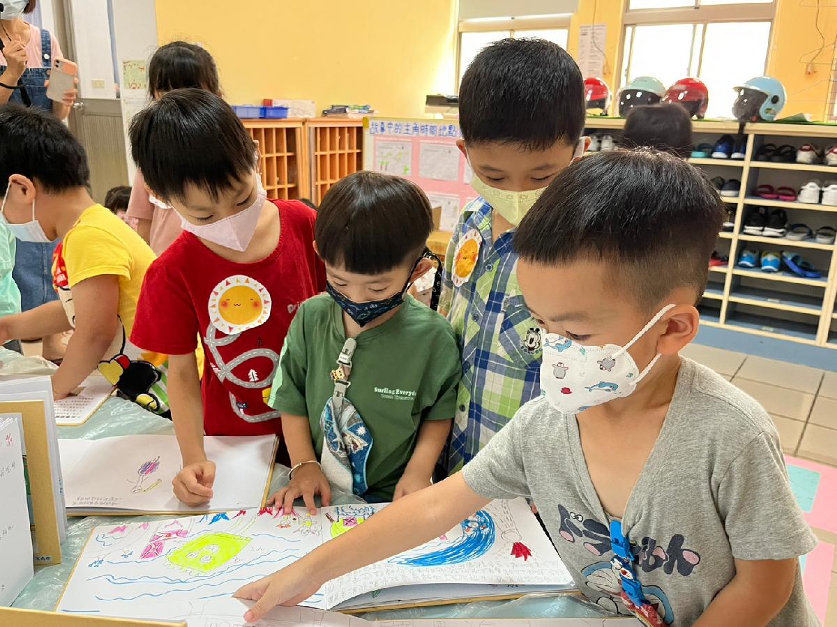 高峰活動-畫冊展覽(2)