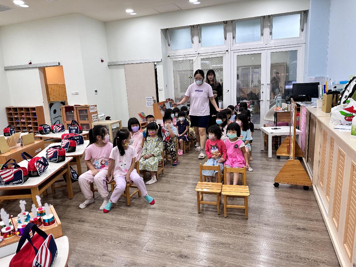 3fe82c8a-3db0-407e-829c-64050b5d111e