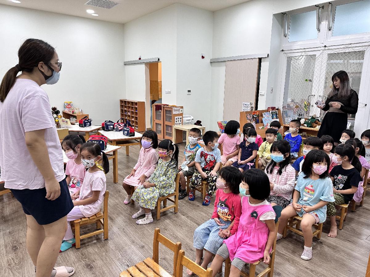 a03e5ee7-3b83-4c8b-a7fa-025bd81e7cf7