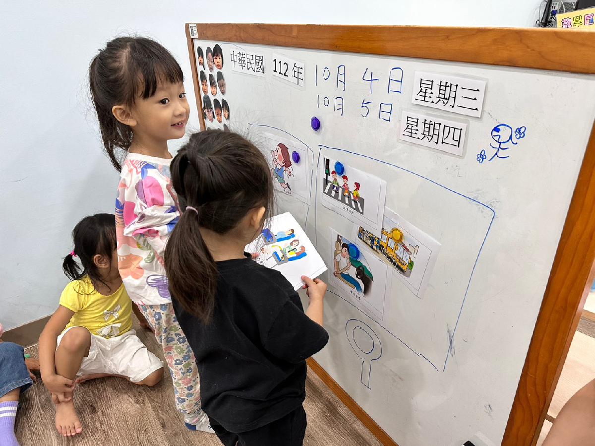 line_album_校外教學遊覽車宣導演練_231004_9