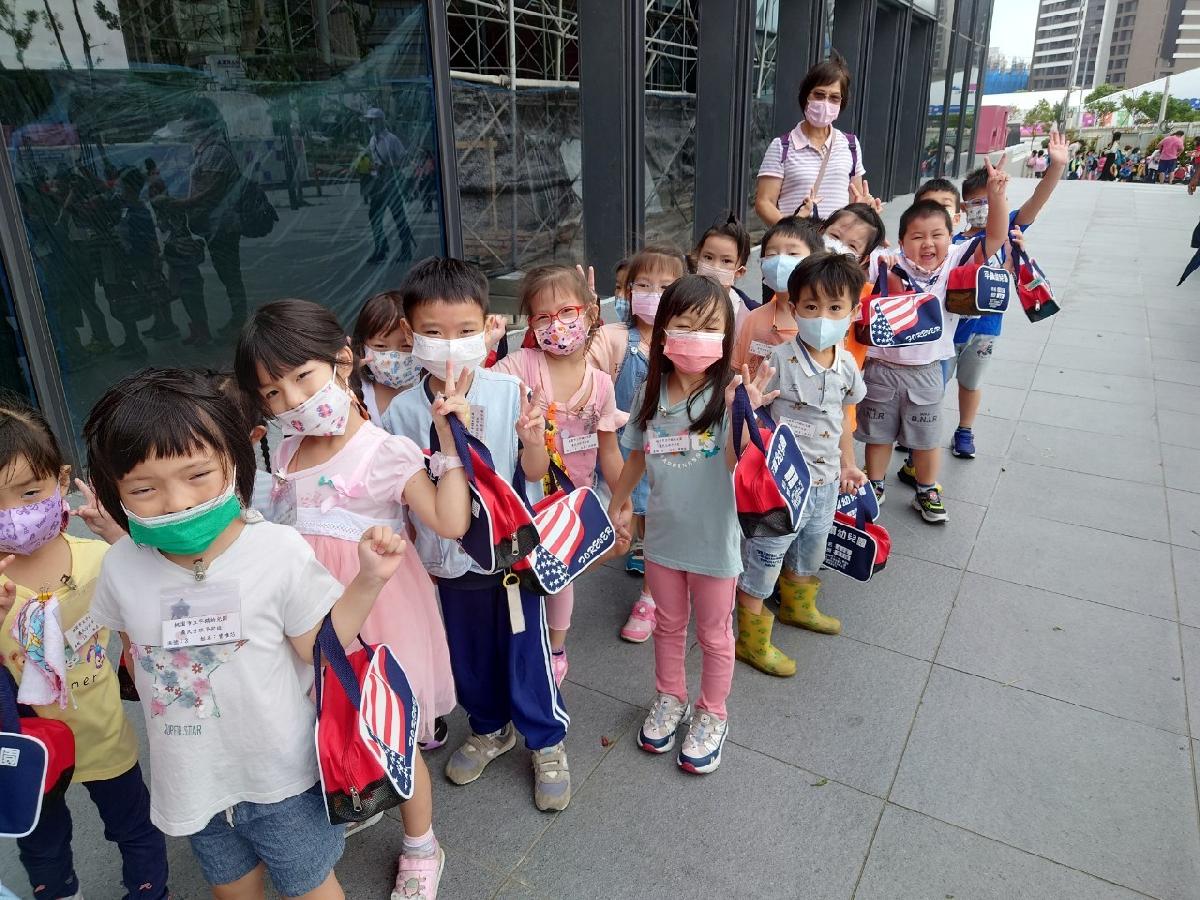 line_album_平安～戶外教學_231005_10