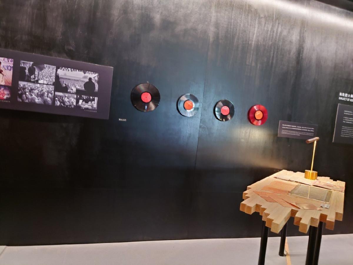 line_album_平安～戶外教學_231005_42