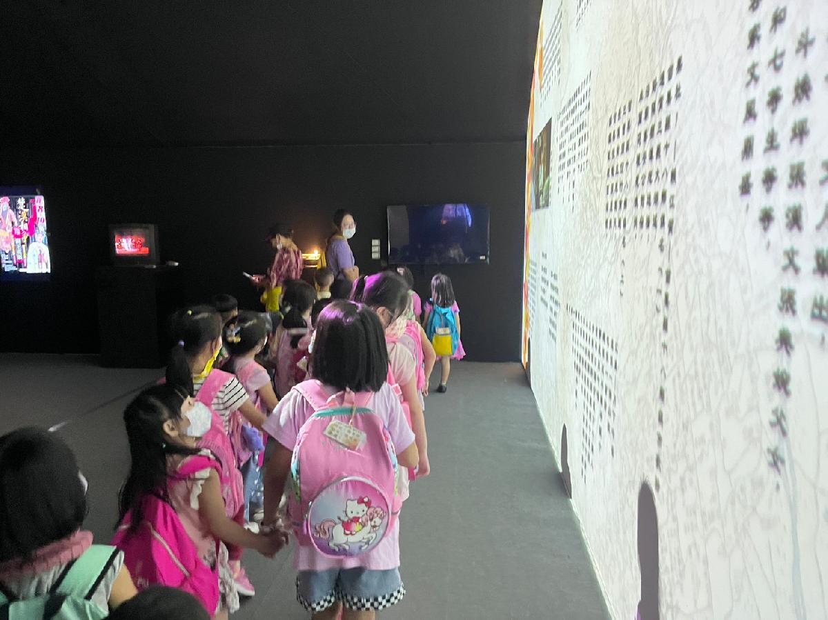 line_album_親愛 校外教學_231005_21