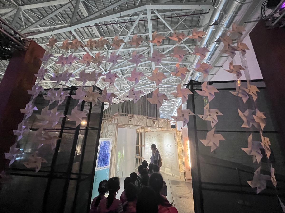 line_album_親愛 校外教學_231005_24