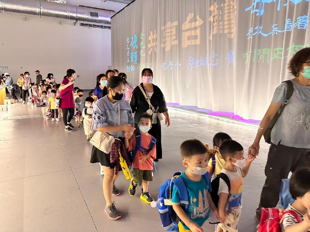 line_album_溫暖 校外教學_231006_44