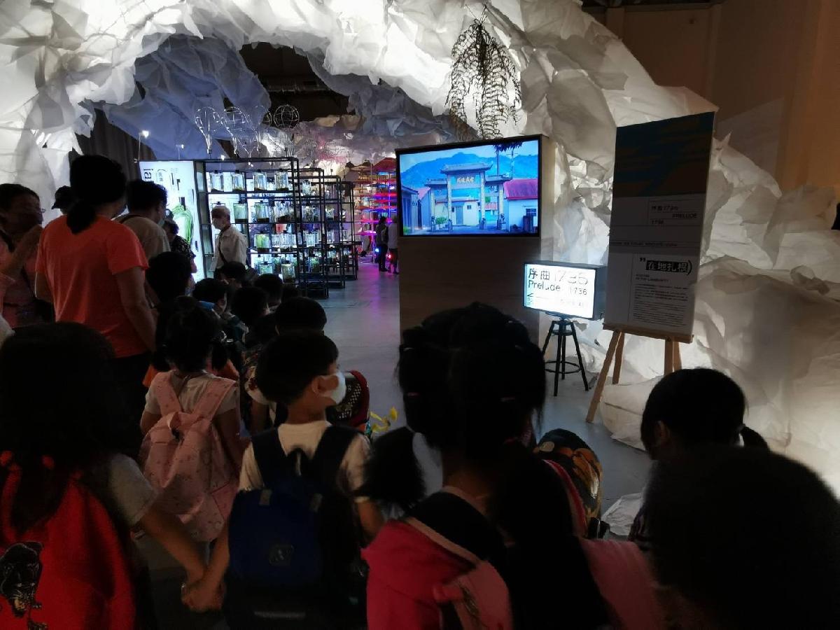 line_album_1004戶外教學_231011_8