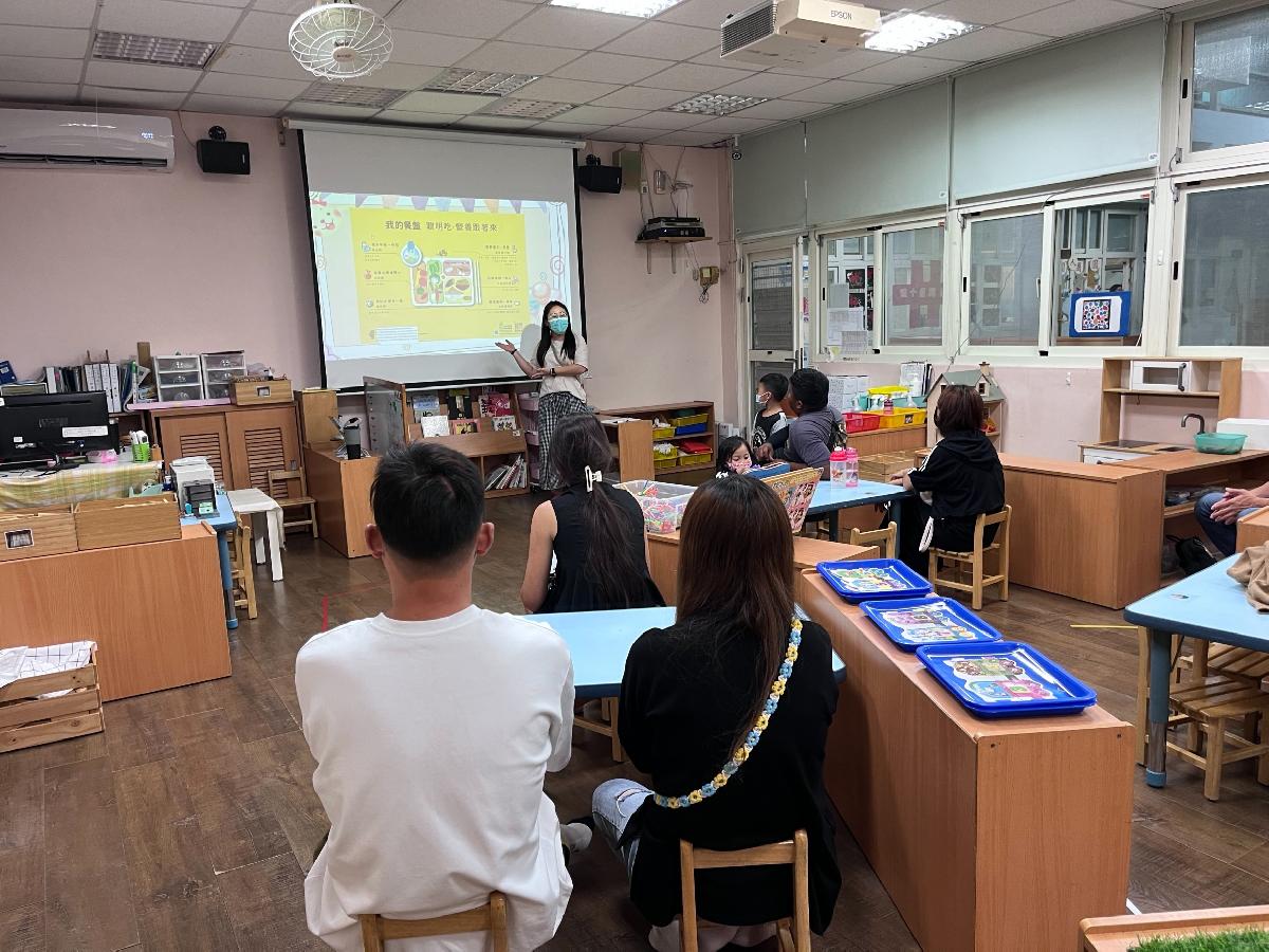 東勢分班112-1 親師座談會