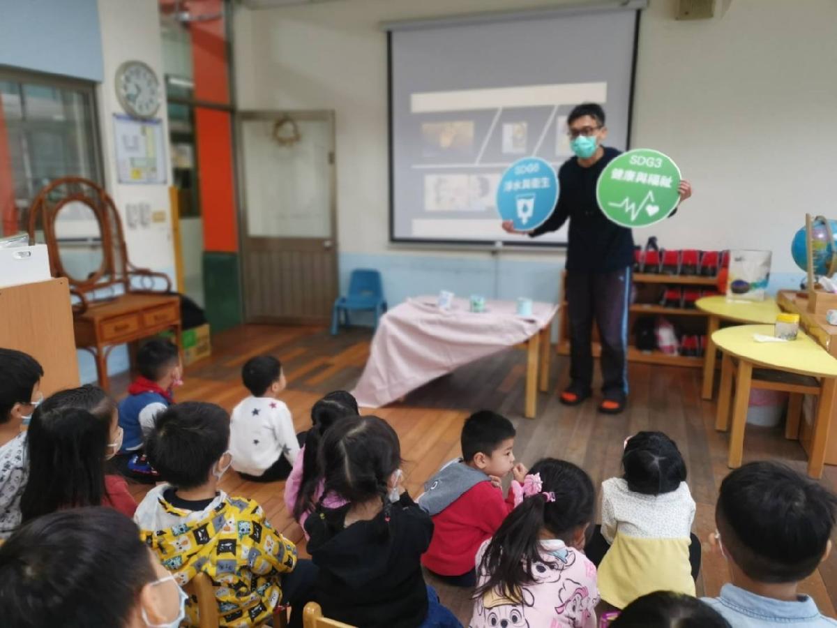 環境教育推廣活動-永續發展教育