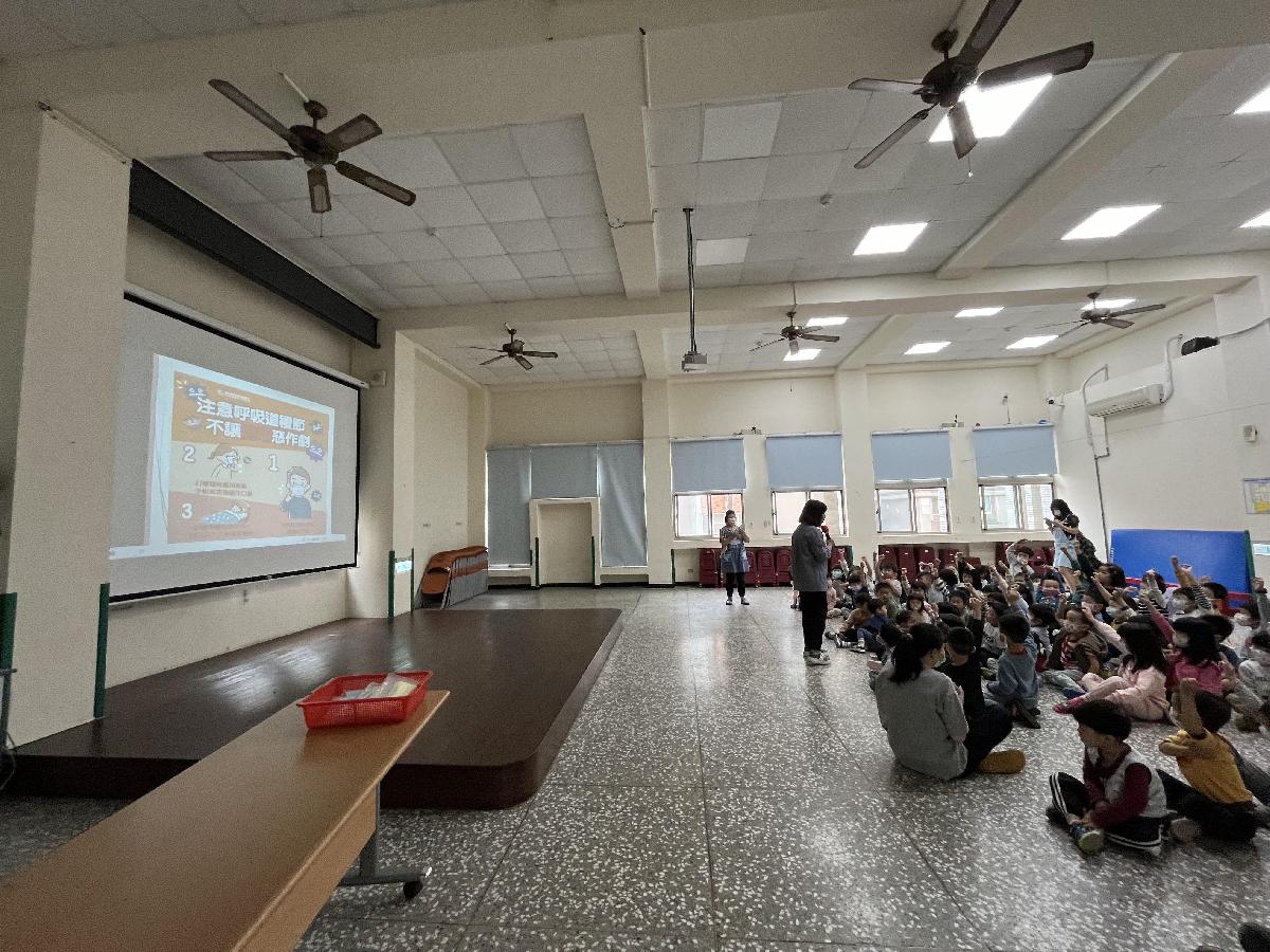 本園傳染疾病宣導