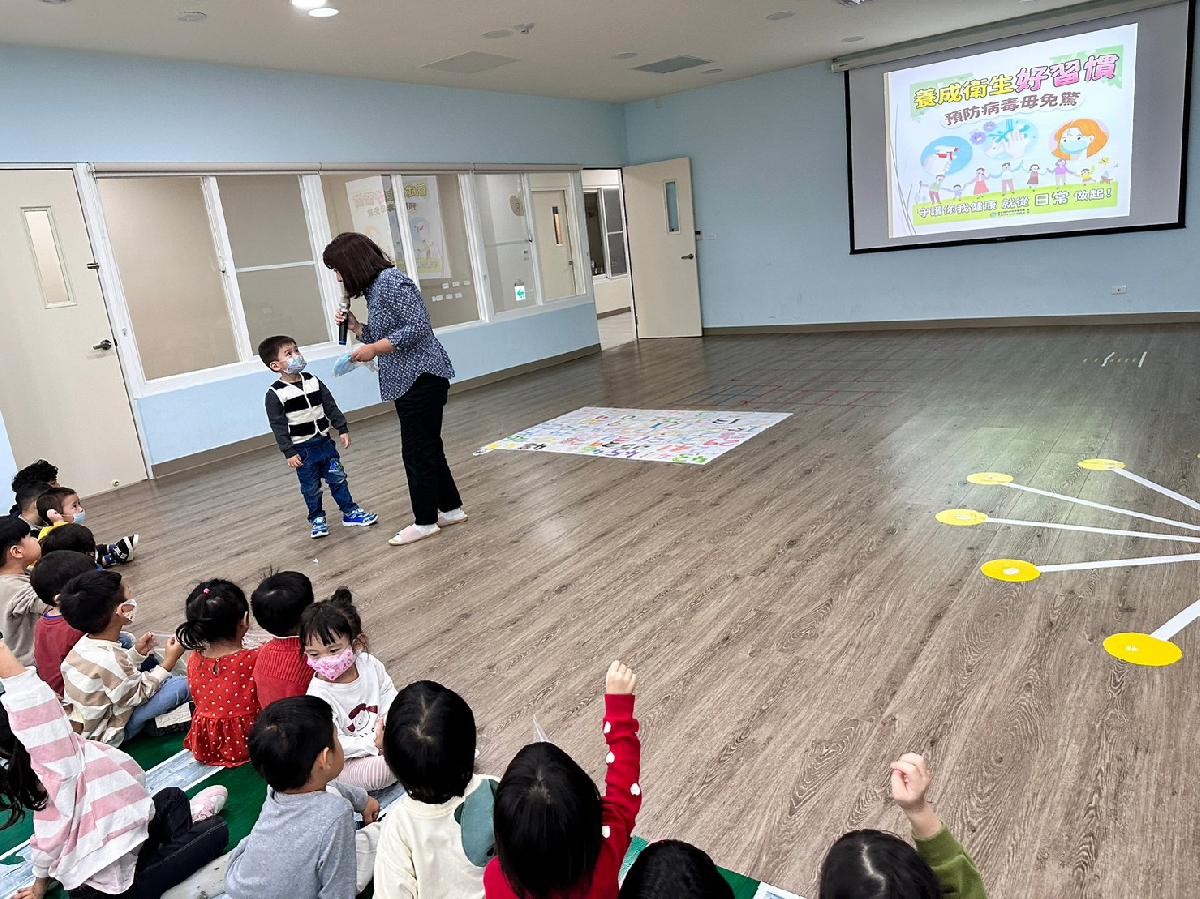 義民分班傳染病暨洗手宣導