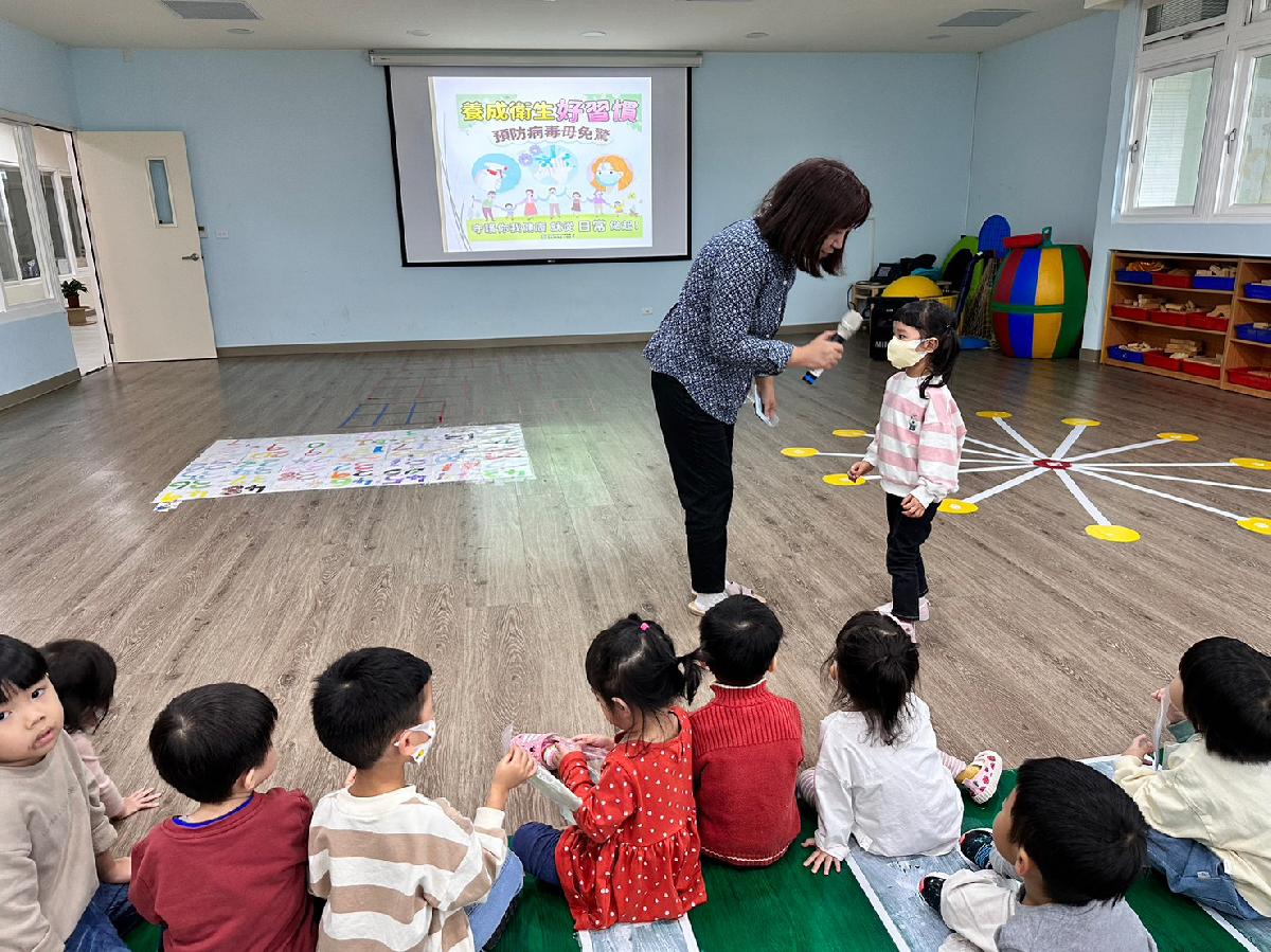 line_album_1213傳染病宣導_231213_107