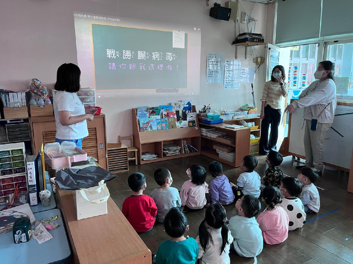 line_album_1121214主題 學習區 衛生宣導_231214_52