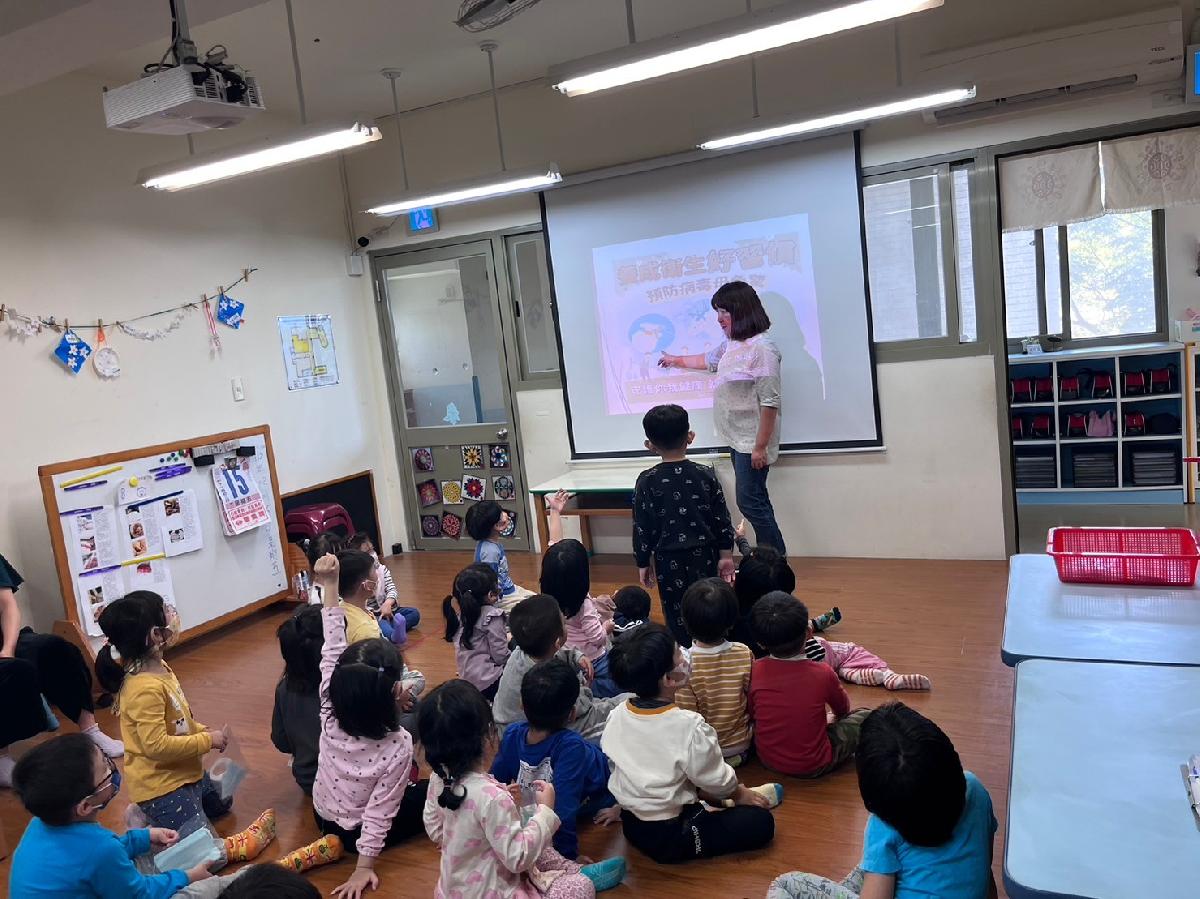 平鎮分班傳染病暨洗手宣導