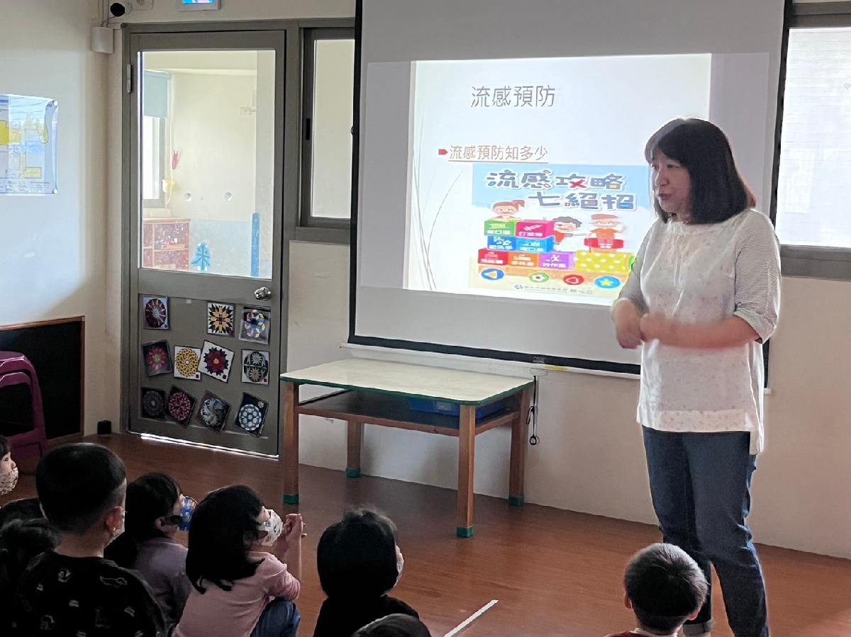 line_album_衛教宣導_231215_3