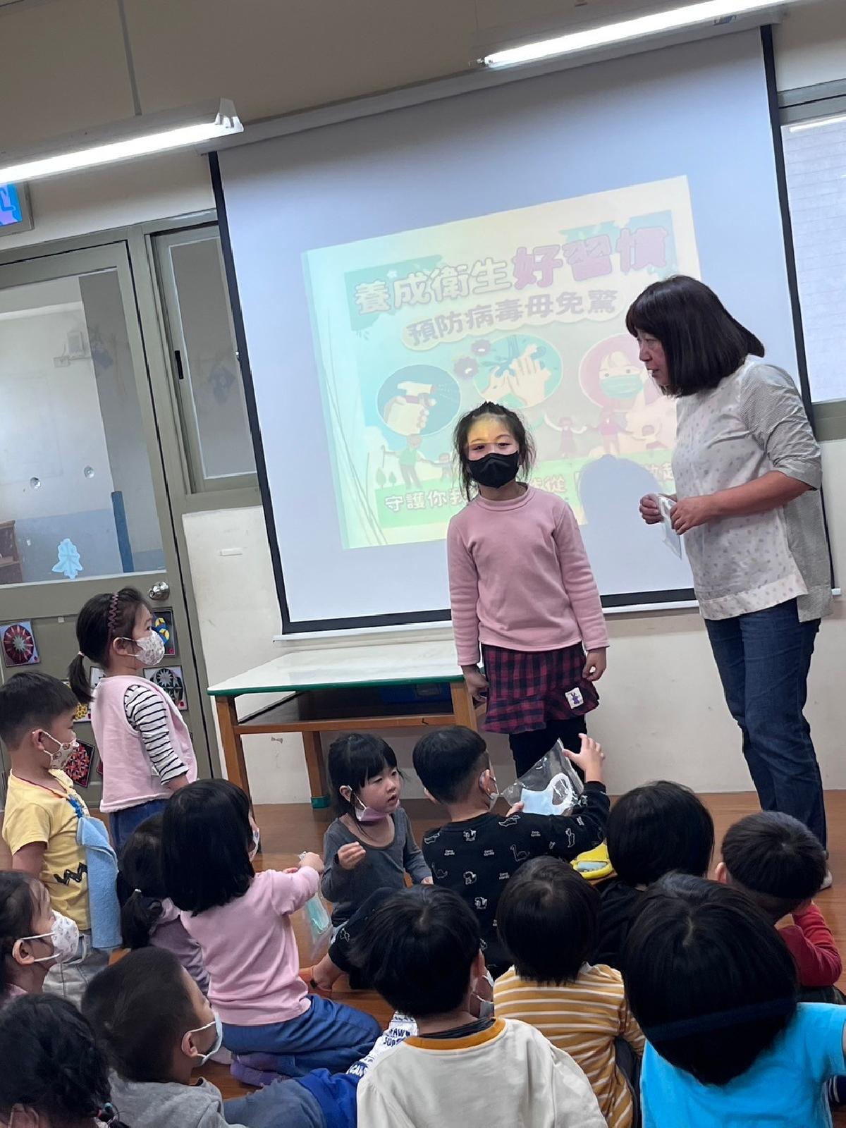 line_album_衛教宣導_231215_7