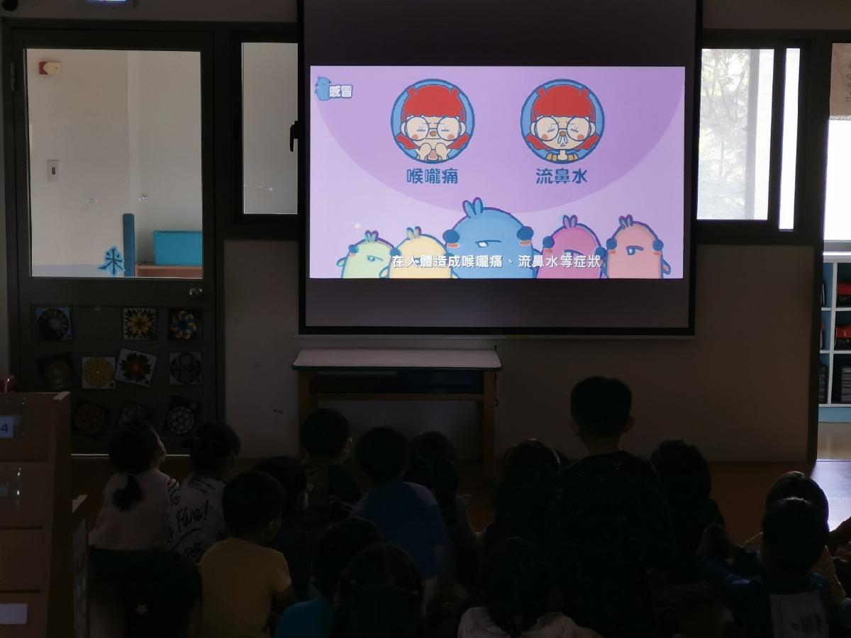 line_album_衛教宣導_231215_10