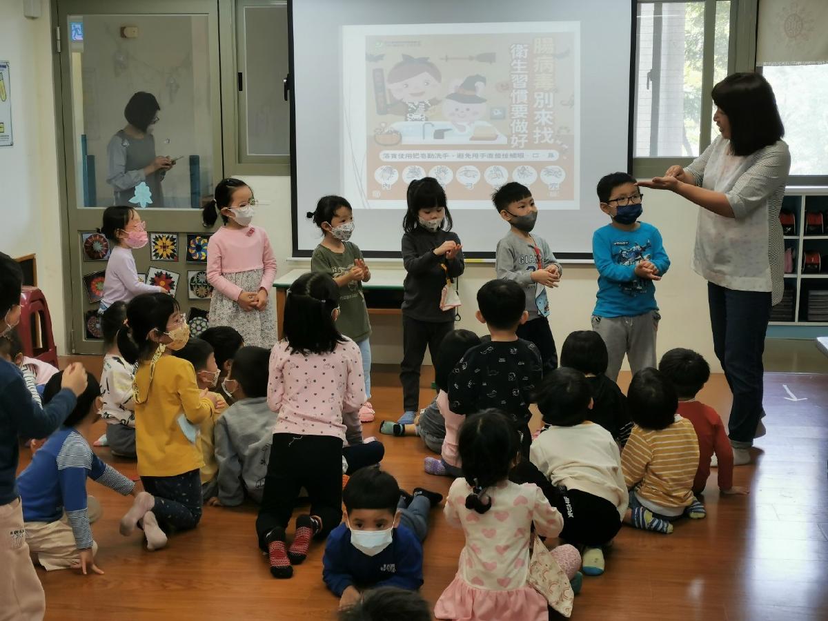 line_album_衛教宣導_231215_16