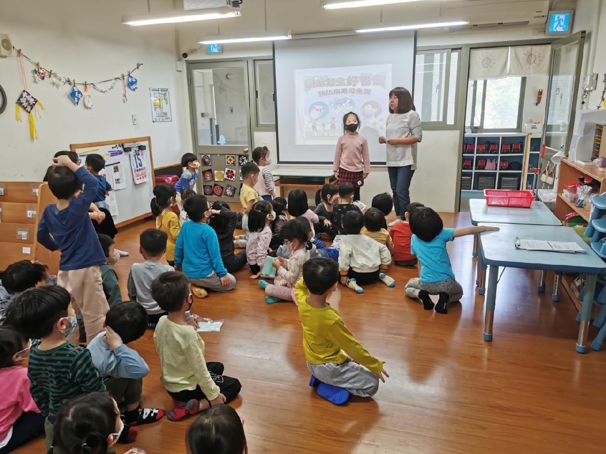 line_album_衛教宣導_231215_19