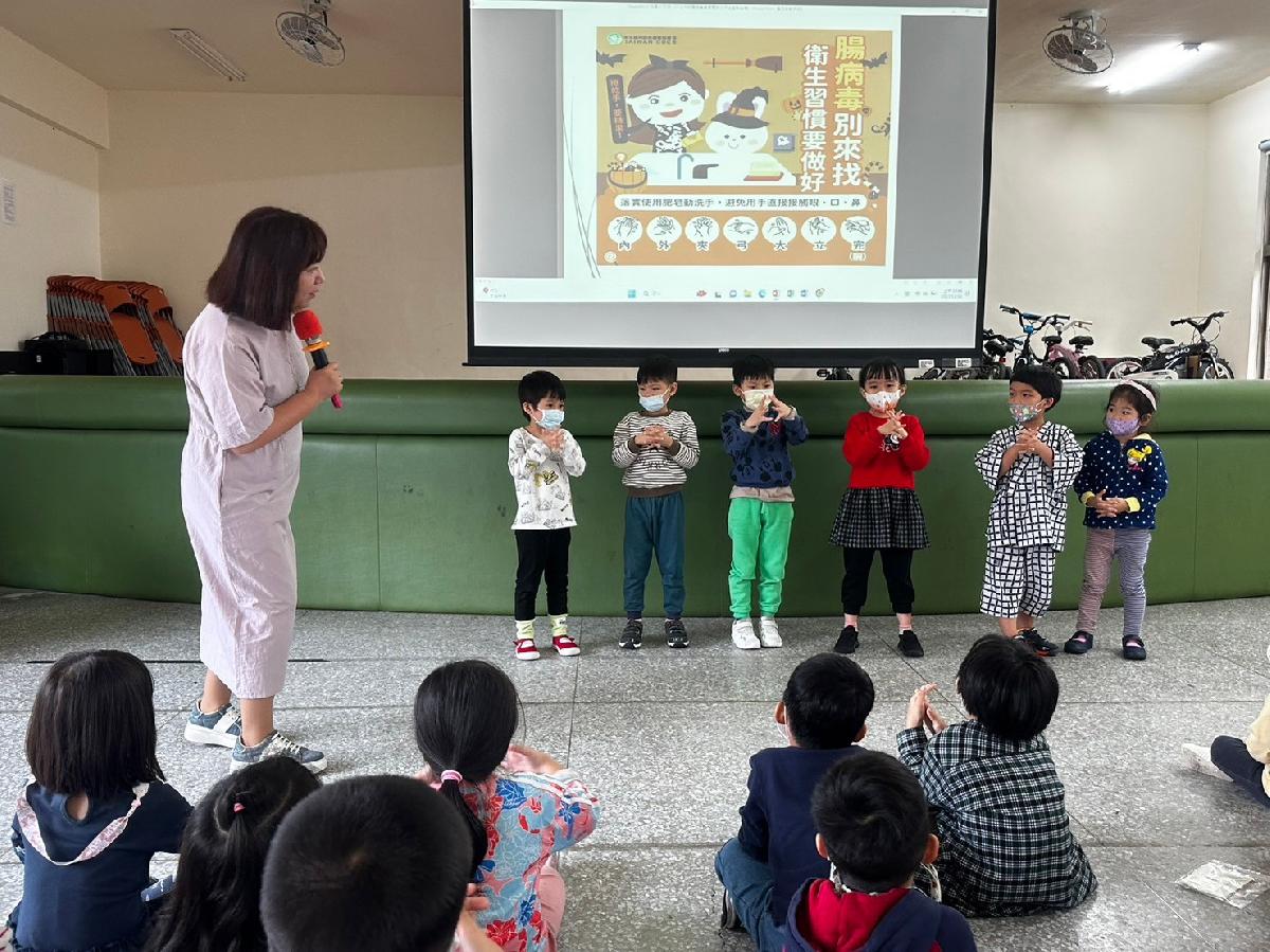 南勢分班傳染病暨洗手宣導