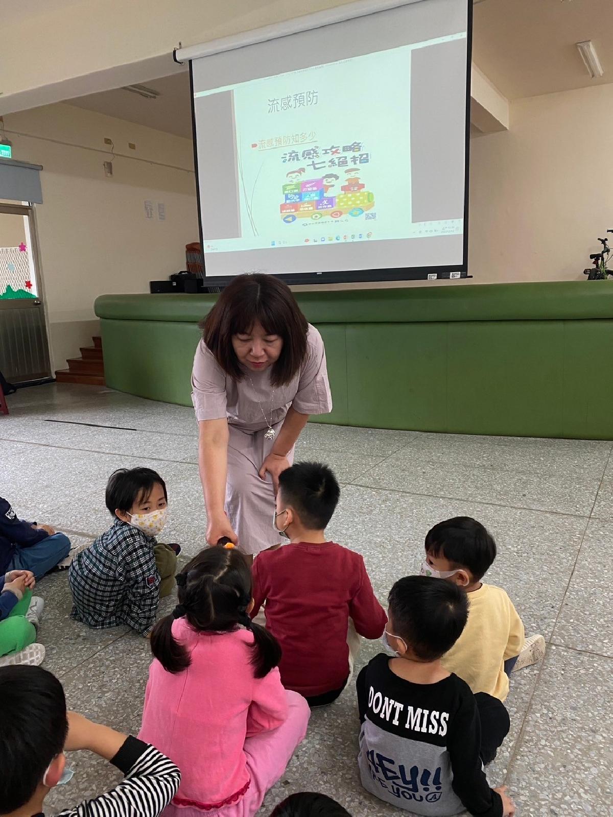 南勢分班傳染病暨洗手宣導