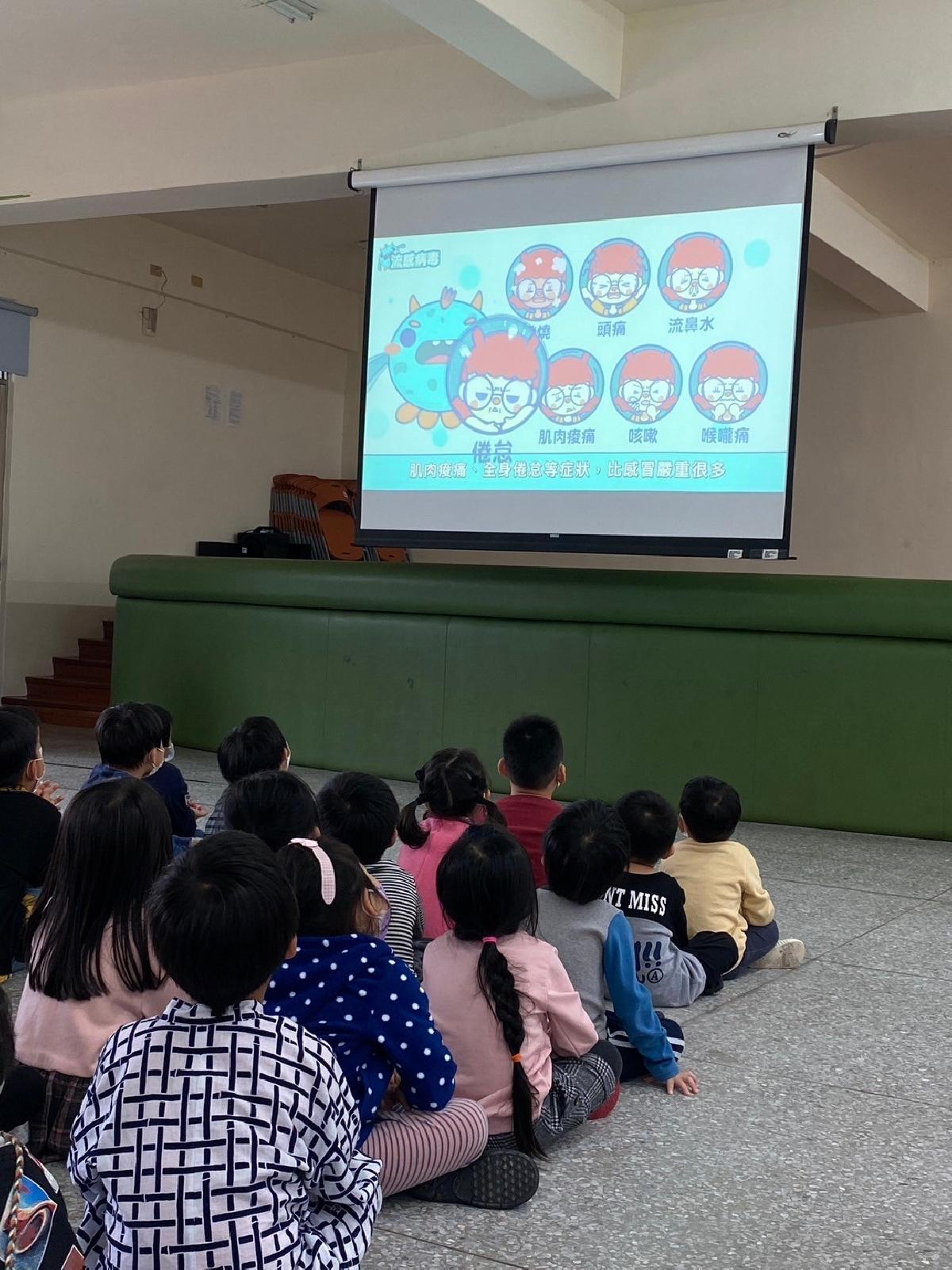 南勢分班傳染病暨洗手宣導