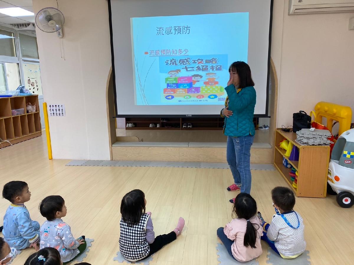 紹豐分班傳染病暨洗手宣導