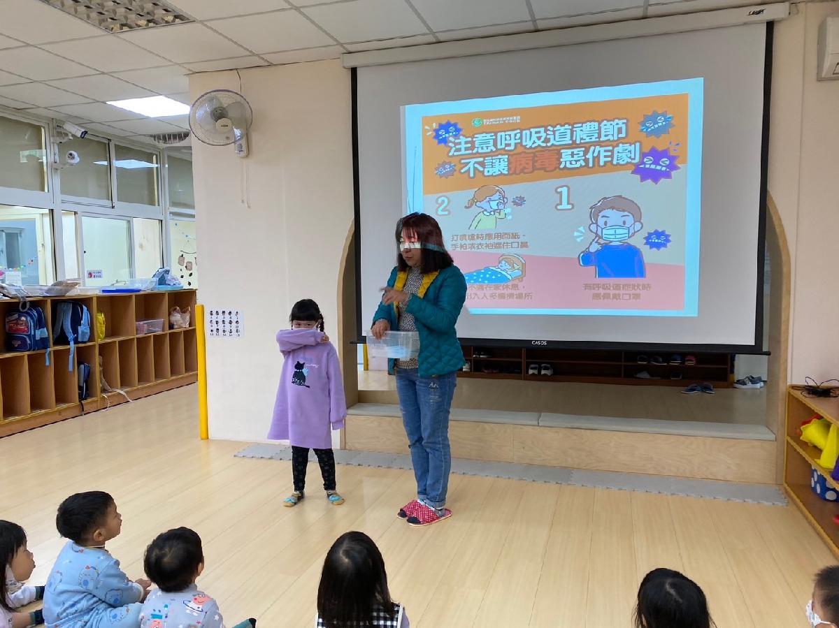 line_album_塗氟及衛教宣導_231219_12 - 複製