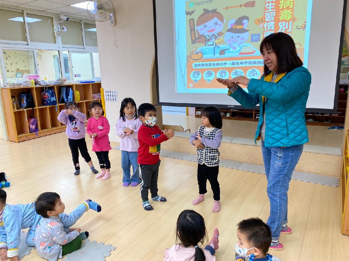 line_album_塗氟及衛教宣導_231219_16