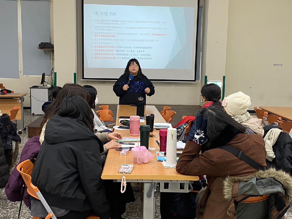 line_album_家園同心研習_240129_12