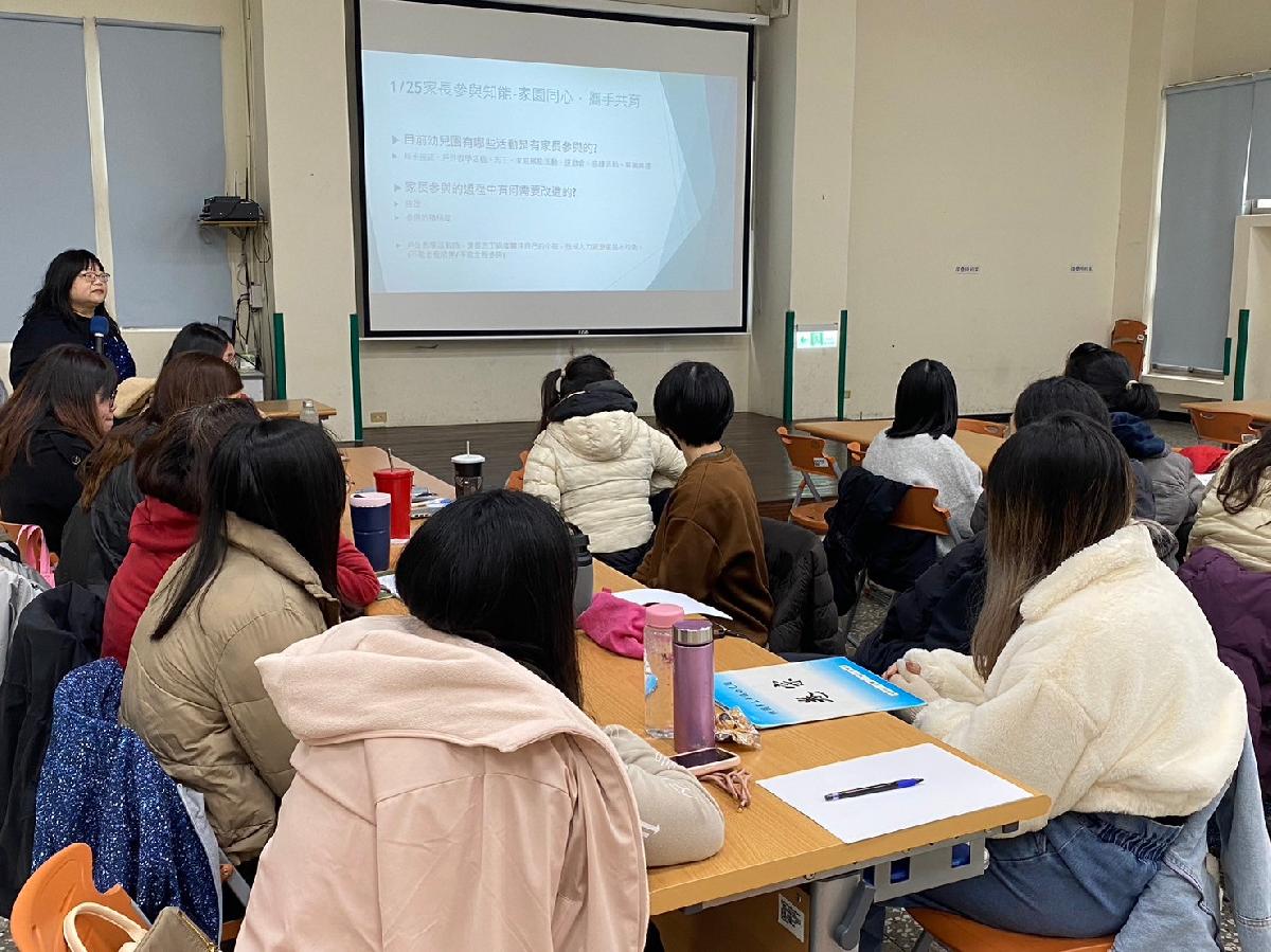 line_album_家園同心研習_240129_14