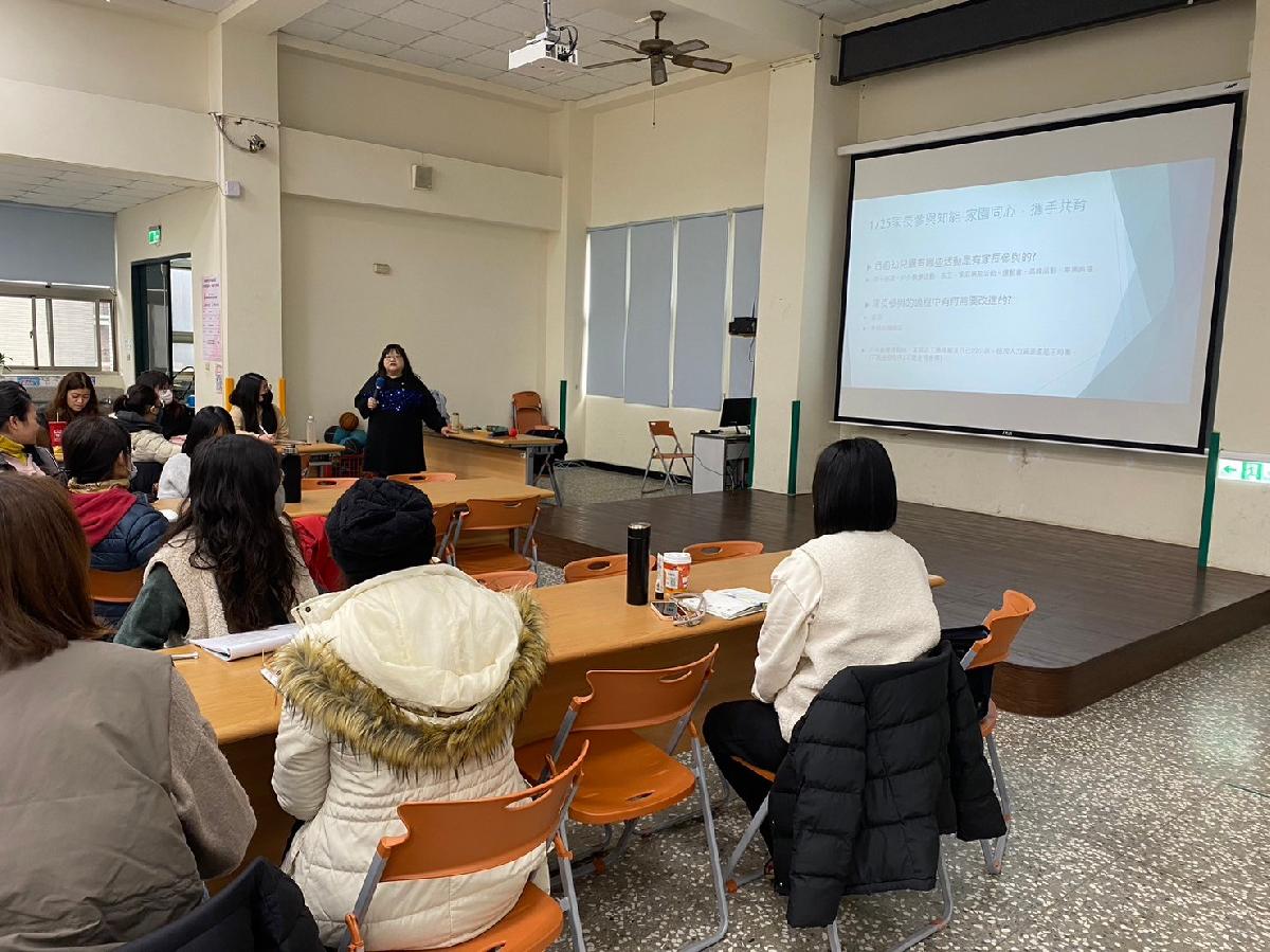 line_album_家園同心研習_240129_16