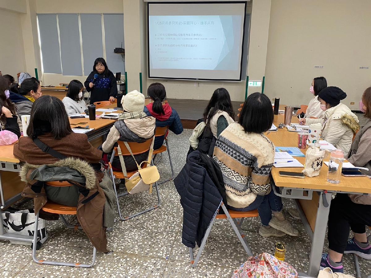 line_album_家園同心研習_240129_17