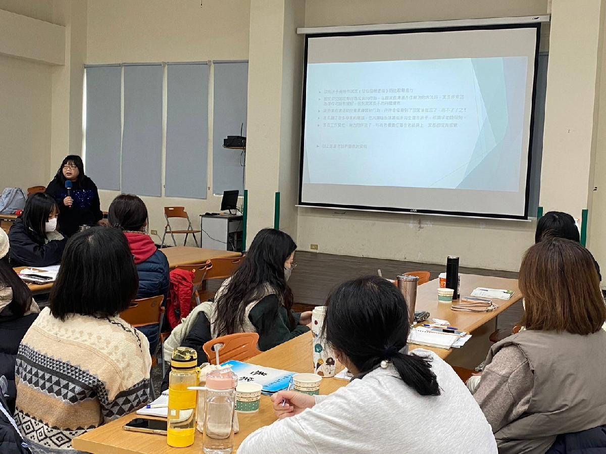 line_album_家園同心研習_240129_28