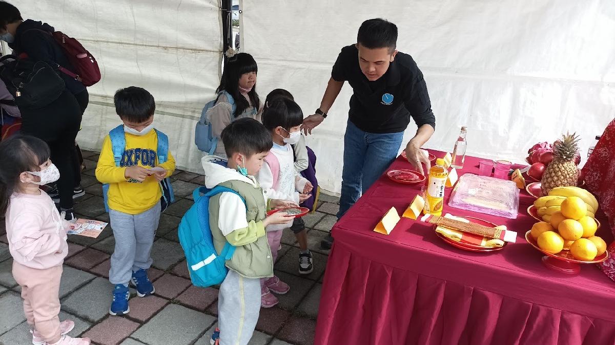 天穿日，闖關活動