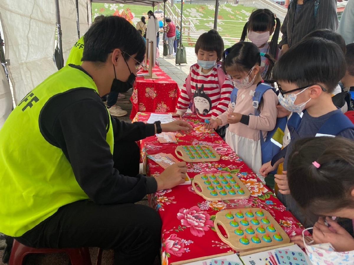 天穿日，闖關活動