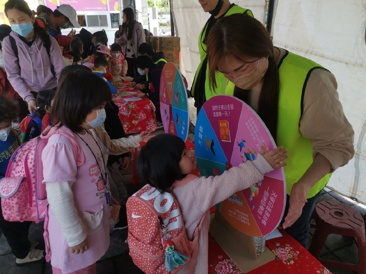 天穿日，闖關活動