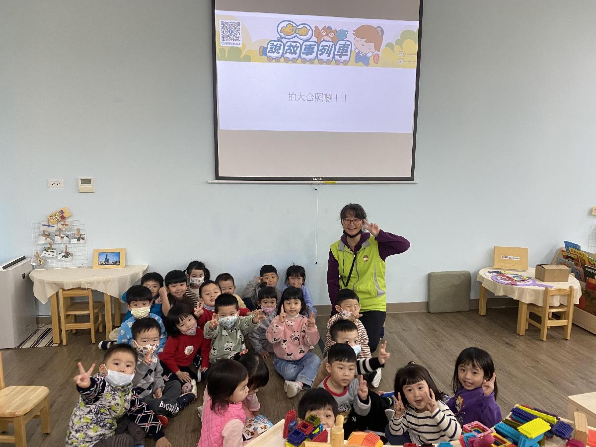 ce6132de-0580-4d93-ae26-3e9d97d057d3_0