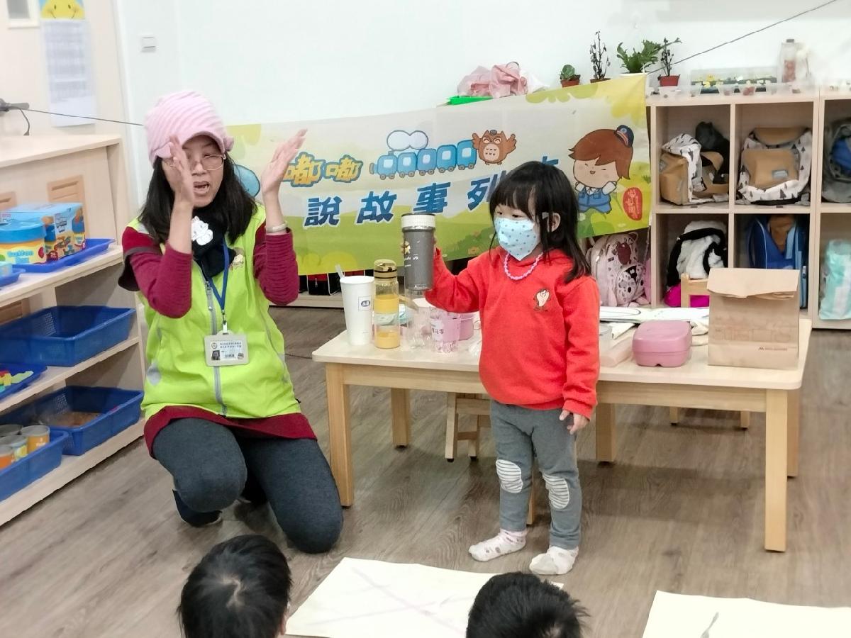 line_album_37環境教育_240307_36