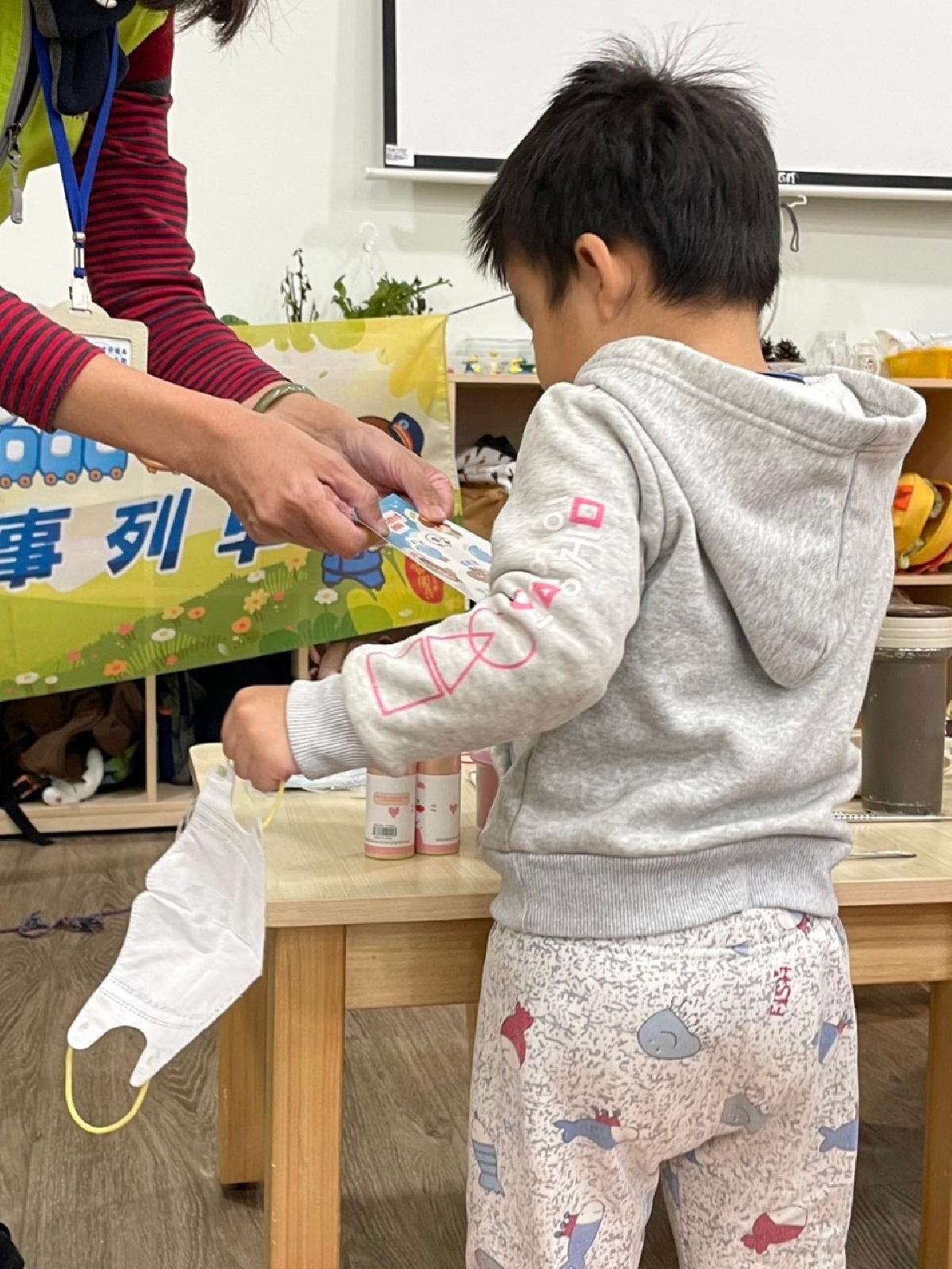 line_album_37環境教育_240307_61